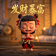 未来机器人图片绘画